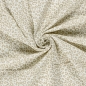 Preview: 0,5m Musselin Animalprint Leo Beige Wollweiss
